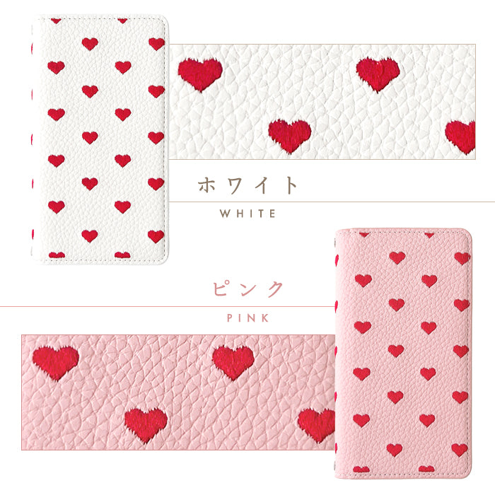 【ルイショップ】 らくらくスマートフォン F-42A / らくらくスマートフォン me F-01L ケース 手帳型 カバー ハート 刺繍 ハート柄 手帳型ケース f01l f42a スマホケース スマホカバー 携帯ケース 携帯カバー
