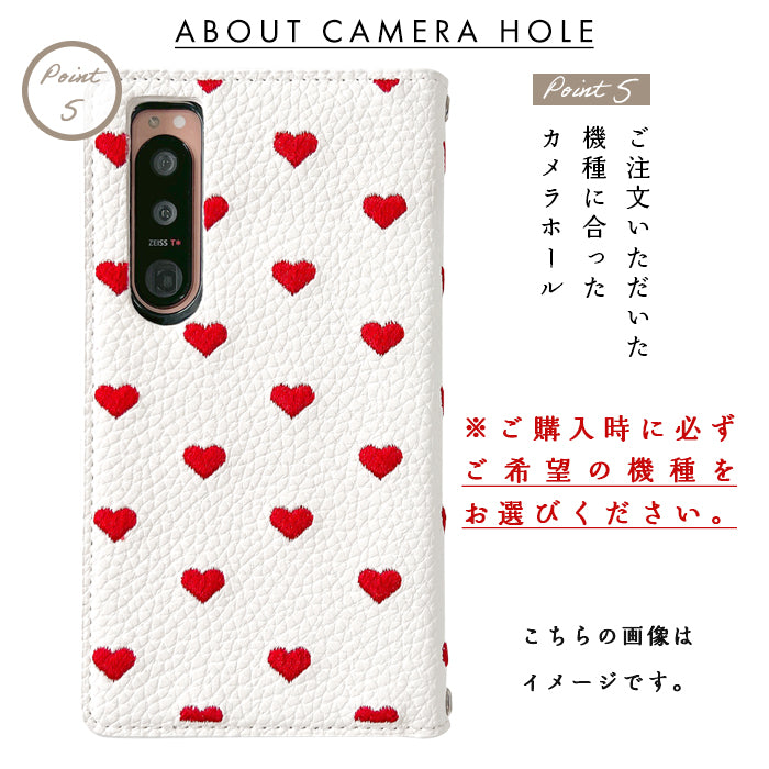 【ルイショップ】 iPhone・Galaxy・Xperia・AQUOS・Google Pixel|100機種以上 対応 ハート 刺繡 手帳型 スマホケース