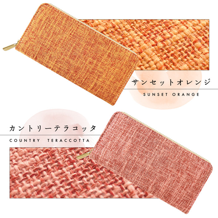 【ルイショップ】 北欧スタイル ラウンド型 長財布