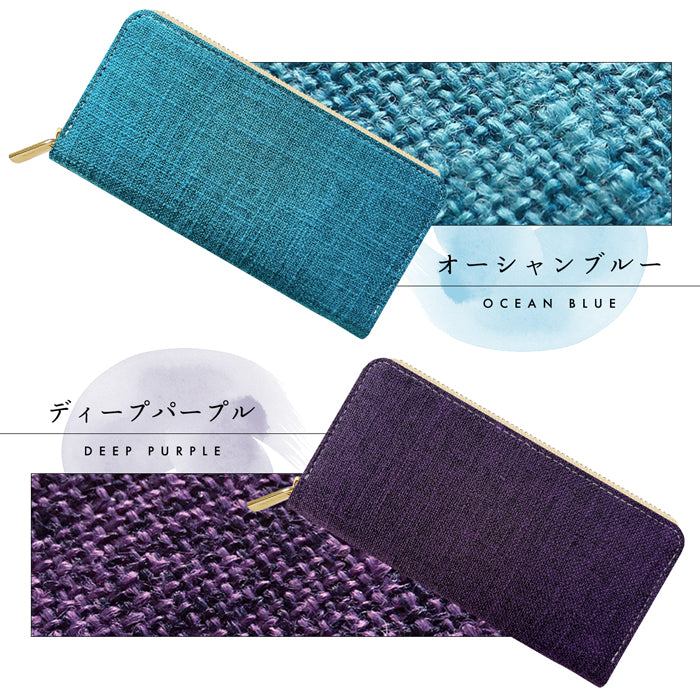 【ルイショップ】 北欧スタイル ラウンド型 長財布