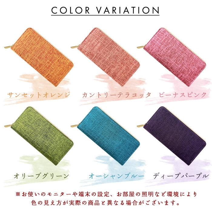 【ルイショップ】 北欧スタイル ラウンド型 長財布