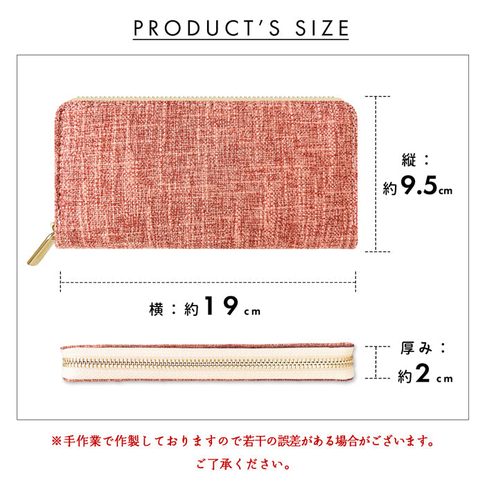 【ルイショップ】 北欧スタイル ラウンド型 長財布