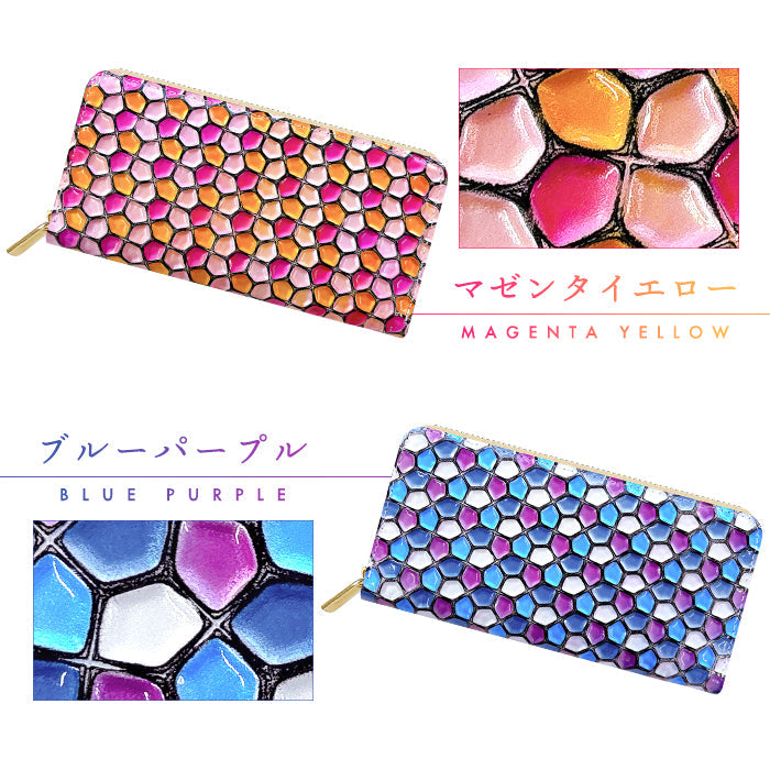 【ルイショップ】 本革 ハニカム ステンドグラス ラウンド型 長財布