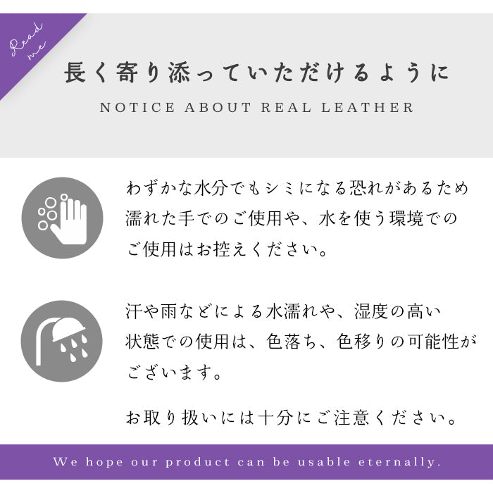 【ルイショップ】 本革 ハニカム ステンドグラス ラウンド型 長財布