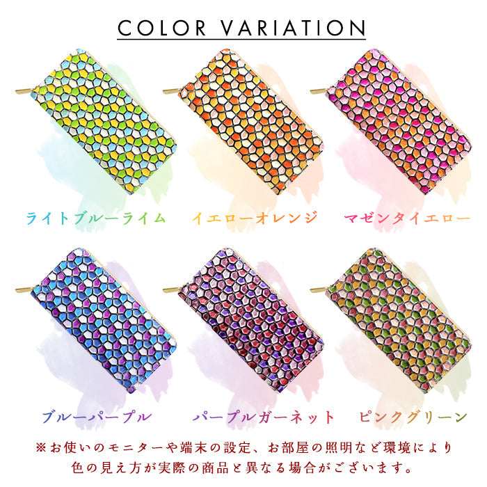 【ルイショップ】 本革 ハニカム ステンドグラス ラウンド型 長財布