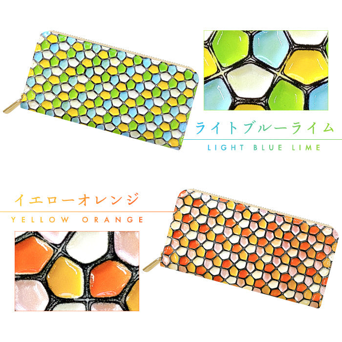 【ルイショップ】 本革 ハニカム ステンドグラス ラウンド型 長財布