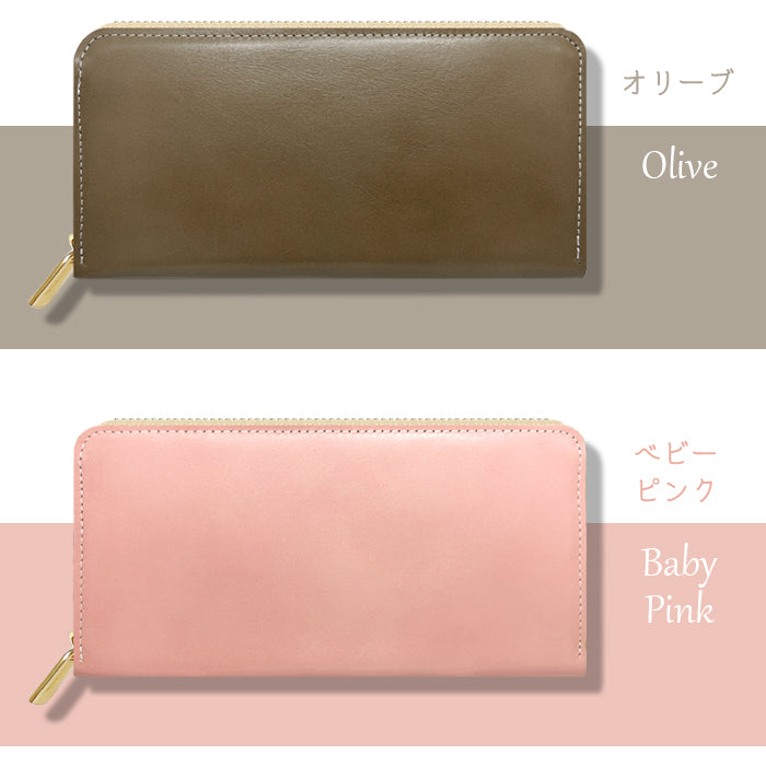 【ルイショップ】 本革 ちょっといい本革 ラウンド型 長財布