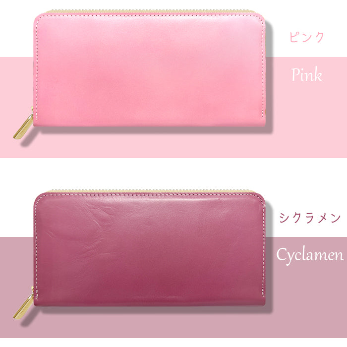 【ルイショップ】 本革 ちょっといい本革 ラウンド型 長財布