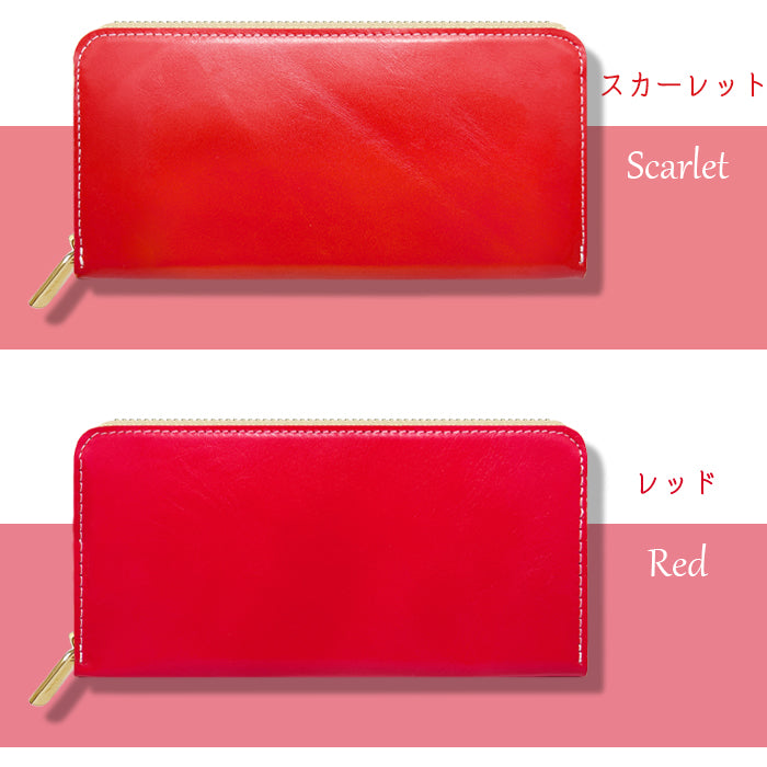 【ルイショップ】 本革 ちょっといい本革 ラウンド型 長財布