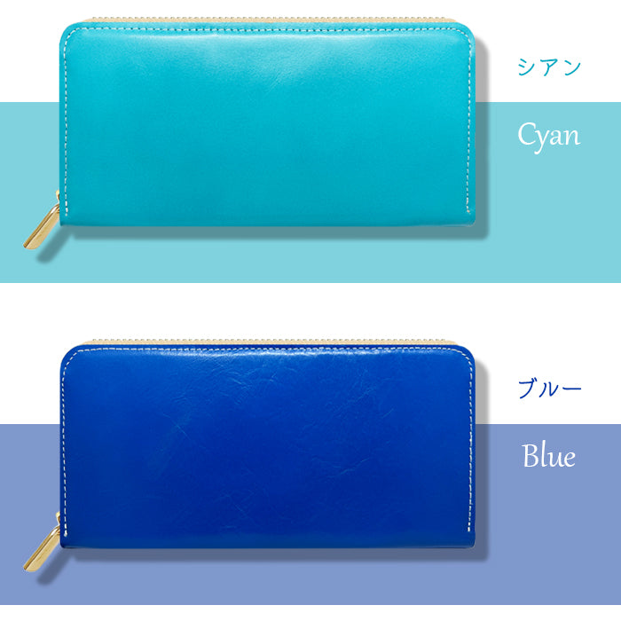 【ルイショップ】 本革 ちょっといい本革 ラウンド型 長財布