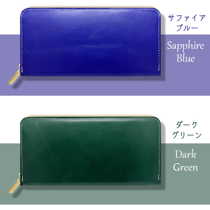 【ルイショップ】 本革 ちょっといい本革 ラウンド型 長財布