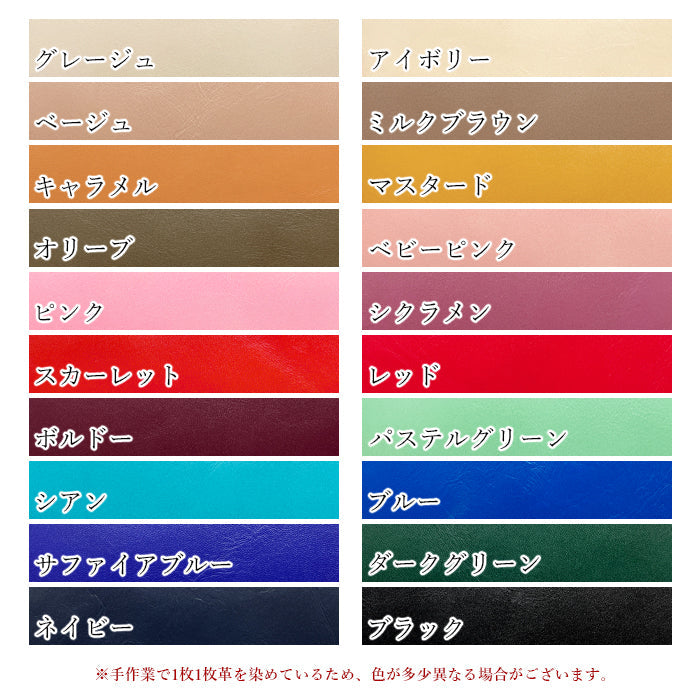 【ルイショップ】 本革 ちょっといい本革 ラウンド型 長財布