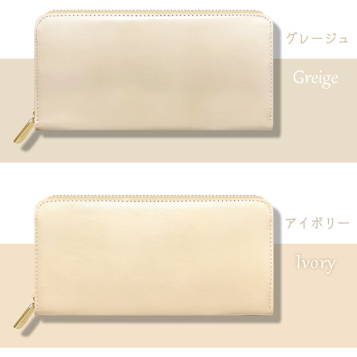 【ルイショップ】 本革 ちょっといい本革 ラウンド型 長財布