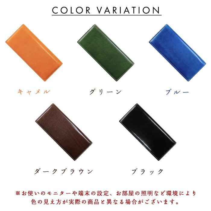 【ルイショップ】 本革 上品な紳士レザー 二つ折り 長財布