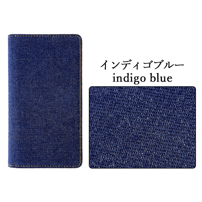 【ルイショップ】 らくらくスマートフォン F-42A / らくらくスマートフォン me F-01L ケース 手帳型 カバー 上質 デニム カジュアル 手帳型ケース f01l f42a スマホケース スマホカバー 携帯ケース 携帯カバー