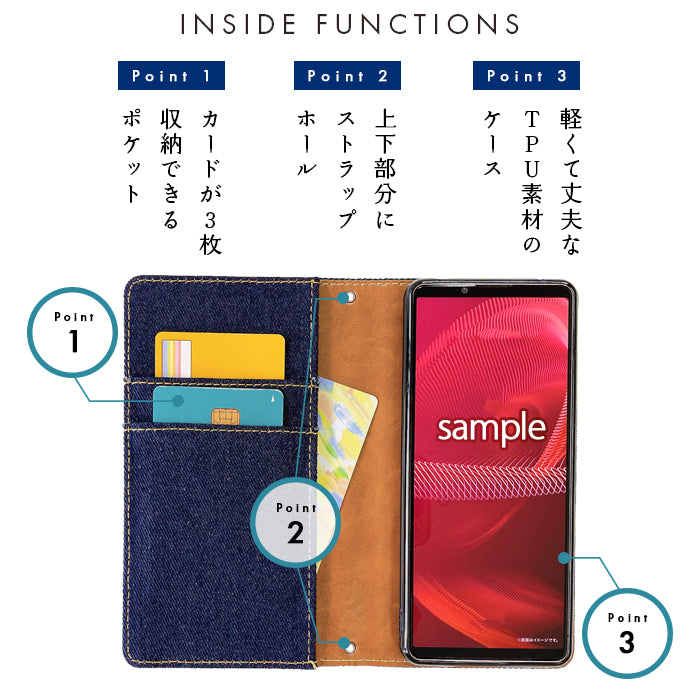 【ルイショップ】 iPhone・Galaxy・Xperia・AQUOS・Google Pixel|100機種以上 対応 上質デニム カジュアル 手帳型 スマホケース