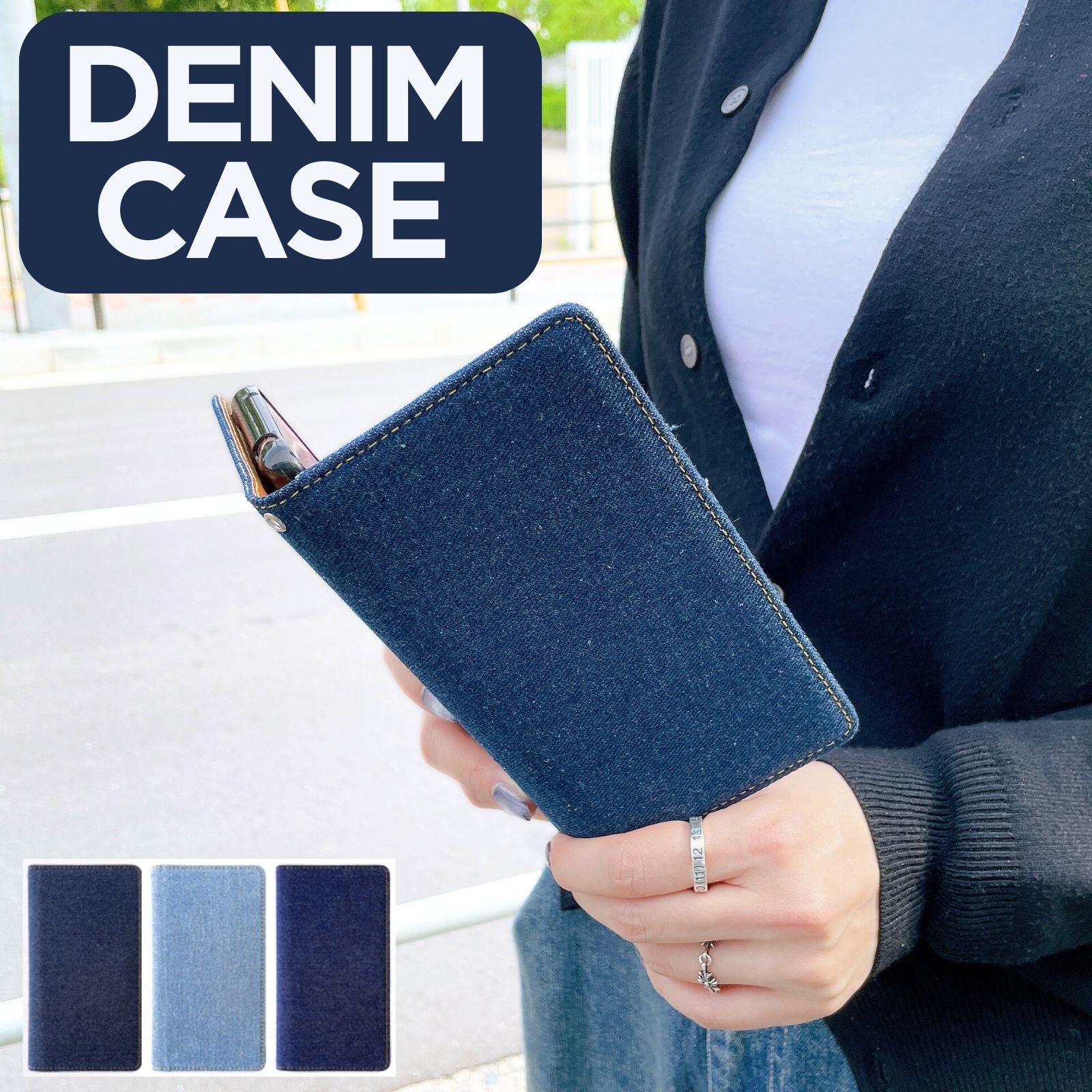 【ルイショップ】 GALAXY A53 5G SC-53C ケース 手帳型 カバー 上質 デニム カジュアル 手帳型ケース sc53c スマホケース スマホカバー 携帯ケース 携帯カバー