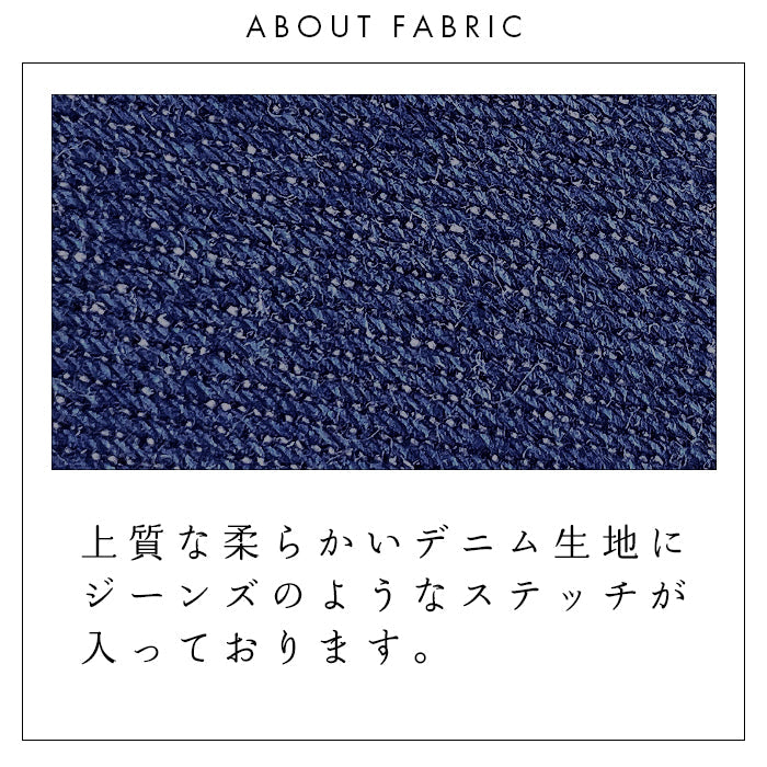 【ルイショップ】 AQUOS sense9 SH-53E SHG14 A405SH SH-M29 ケース 手帳型 カバー 上質 デニム カジュアル 手帳型ケース sh53e スマホケース スマホカバー 携帯ケース 携帯カバー