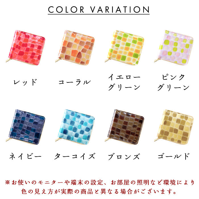 【ルイショップ】 本革 ちょっと上品な ステンドグラス ラウンド型 二つ折り財布