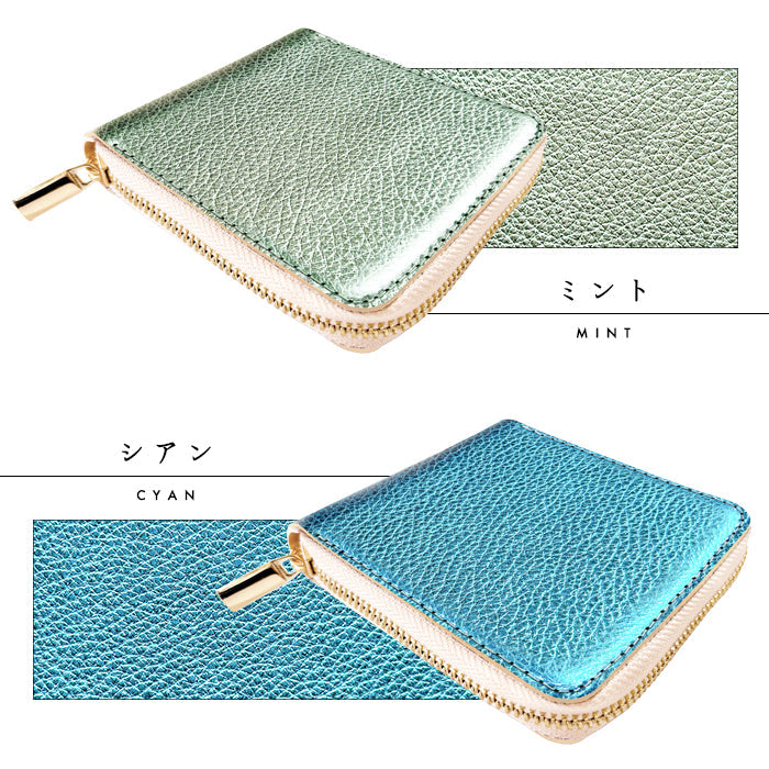 【ルイショップ】 本革 型押しグリッター ラウンド型 二つ折り財布