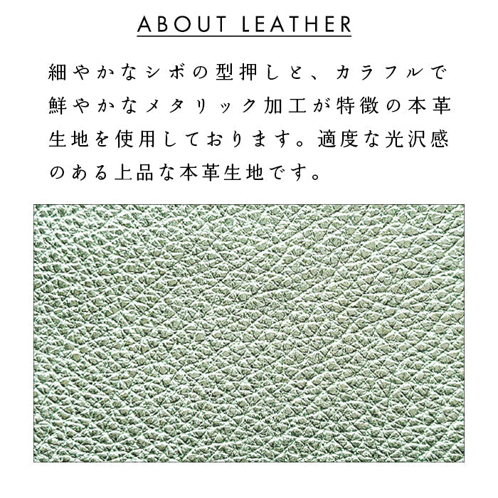 【ルイショップ】 本革 型押しグリッター ラウンド型 二つ折り財布