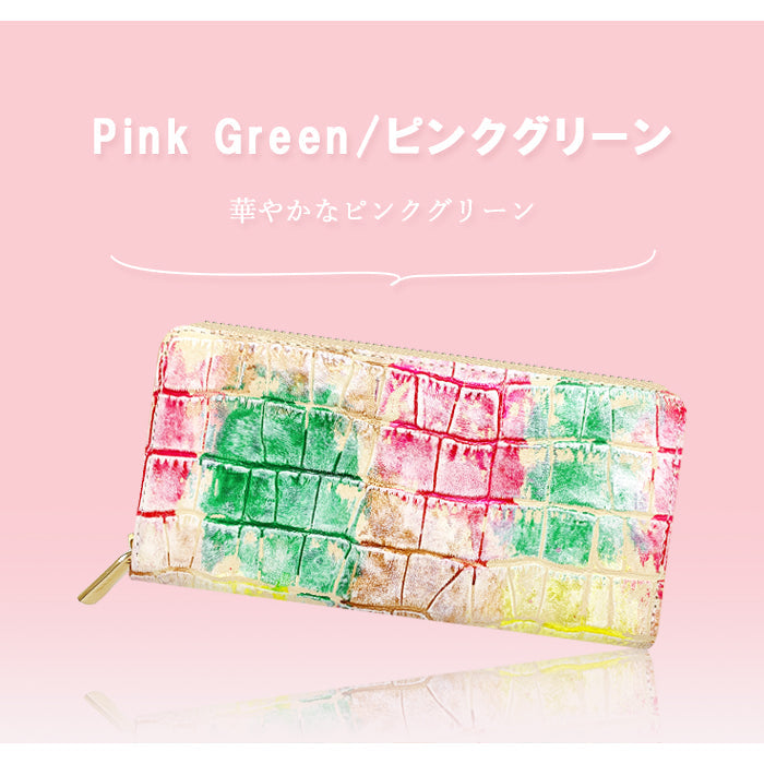 【ルイショップ】 本革 型押しアート ラウンド型 長財布