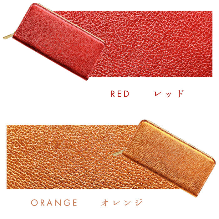 【ルイショップ】 本革 型押しグリッター ラウンド型 長財布