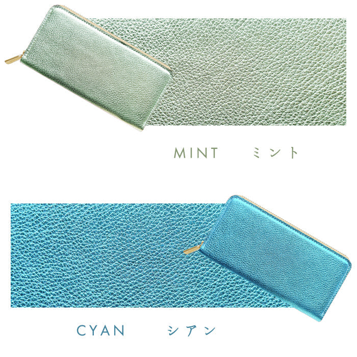 【ルイショップ】 本革 型押しグリッター ラウンド型 長財布