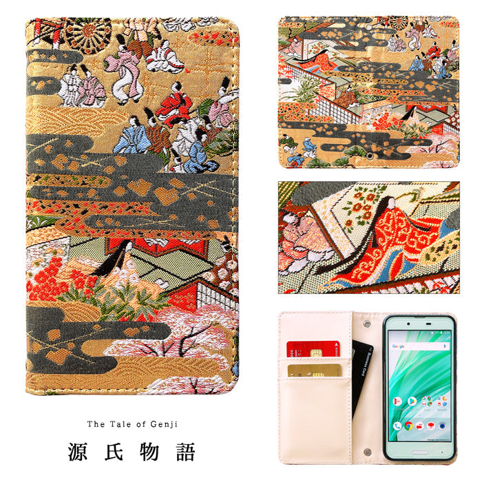 【ルイショップ】 BASIO2 KYV43 ケース 手帳型 簡単スマホ カバー 西陣織 着物 松 手帳型ケース ベイシオ スマホケース スマホカバー 携帯ケース 携帯カバー