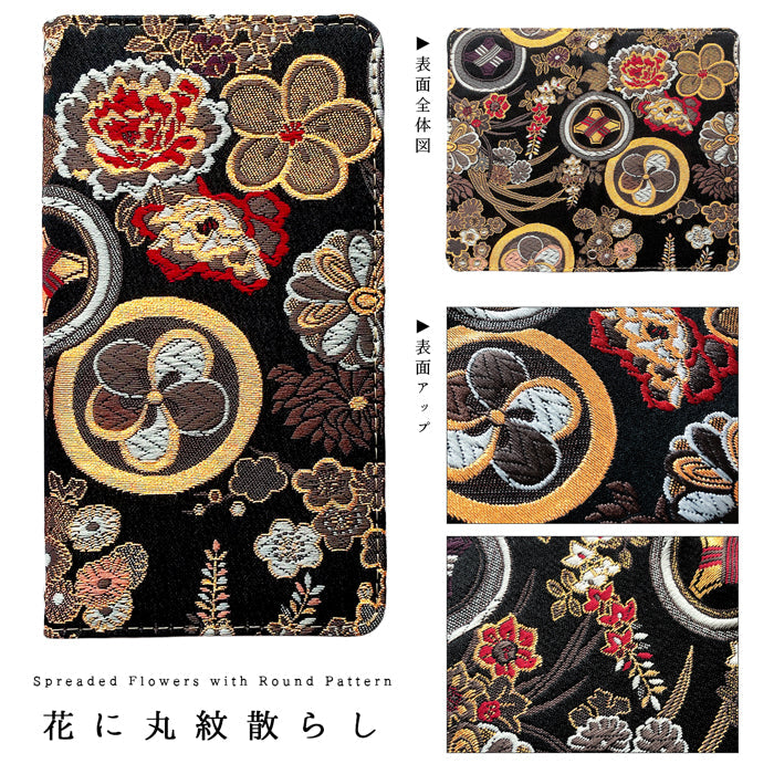 【ルイショップ】 Galaxy S25 SC-51F SCG31 SM-S931 / Galaxy S24 SC-51E SCG25 SM-S921Q ケース 手帳型 カバー 西陣織 着物 竹 手帳型ケース sc51f sc51e スマホケース スマホカバー 携帯ケース 携帯カバー