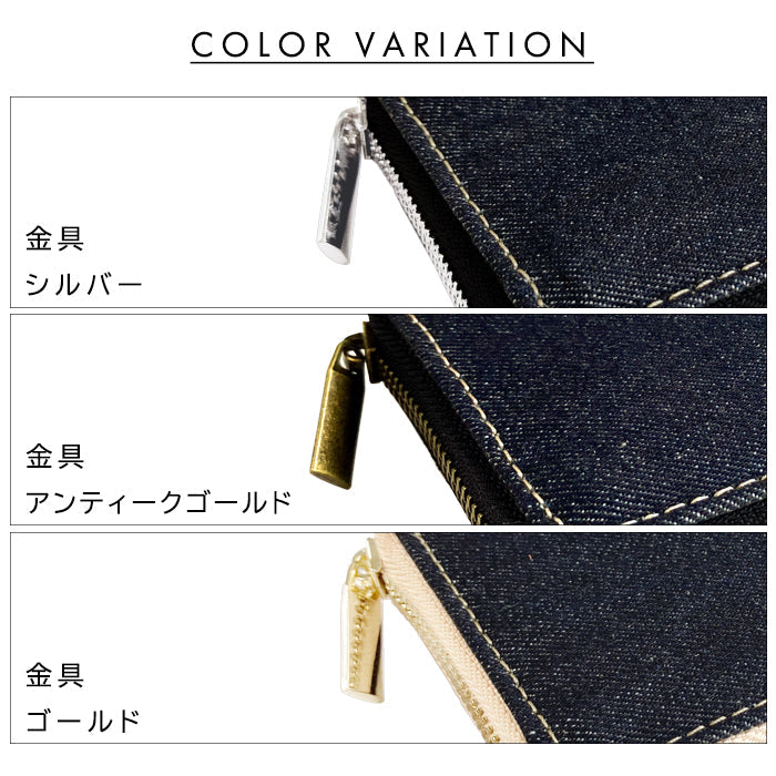 【ルイショップ】 児島デニム ラウンド型 長財布