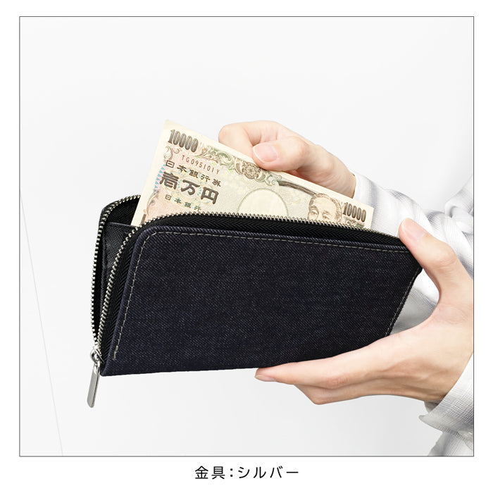 【ルイショップ】 児島デニム ラウンド型 長財布