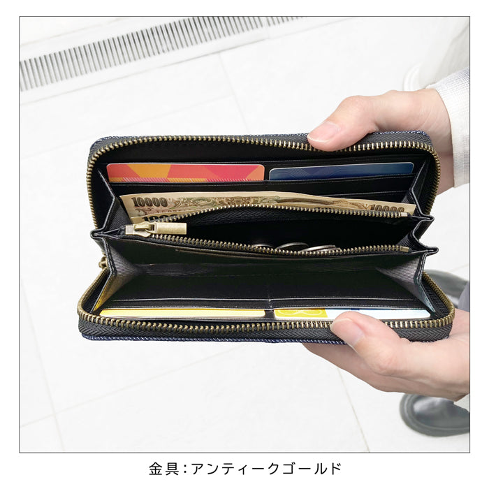【ルイショップ】 児島デニム ラウンド型 長財布