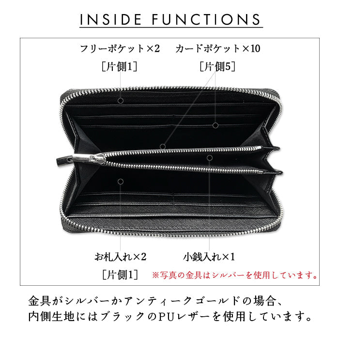 【ルイショップ】 児島デニム ラウンド型 長財布