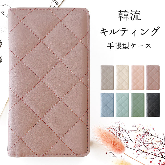 【ルイショップ】 iPhone・Galaxy・Xperia・AQUOS・Google Pixel|100機種以上 対応 韓流 キルティング ニュアンスカラー 手帳型 スマホケース