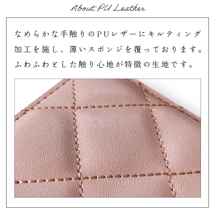 【ルイショップ】 BASIO active2 SHG12 / BASIO active SHG09 ケース 手帳型 簡単スマホ カバー 韓流 キルティング ニュアンスカラー 手帳型ケース ベイシオ アクティブ スマホケース スマホカバー 携帯ケース 携帯カバー