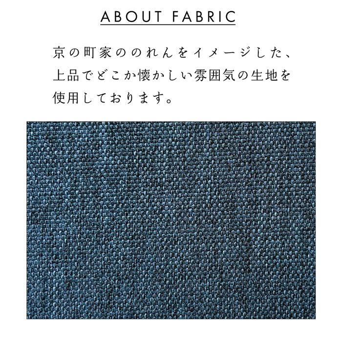 【ルイショップ】 京のれん ラウンド型 長財布