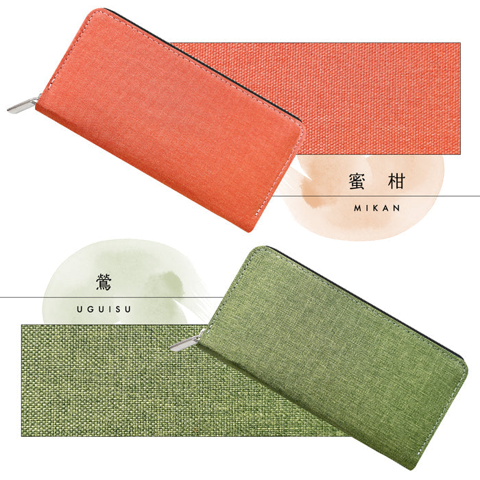 【ルイショップ】 京のれん ラウンド型 長財布