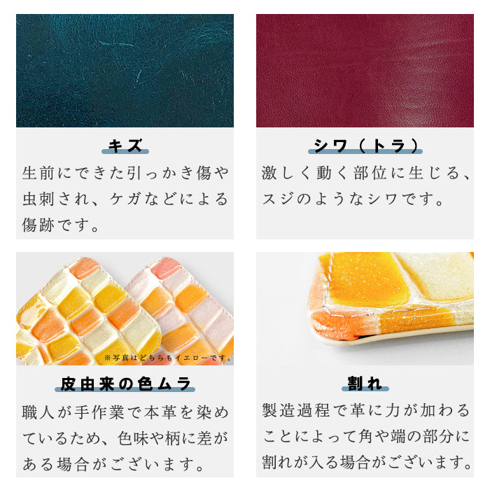 【ルイショップ】 本革 ヒョウ柄 エナメル ラウンド型 長財布