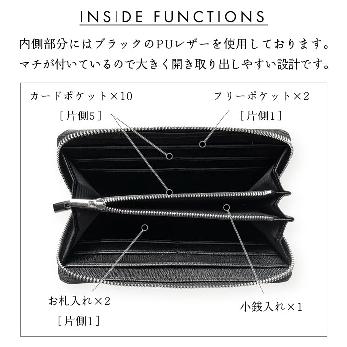 【ルイショップ】 本革 イタリア製 マルゴーフォグ ラウンド型 長財布
