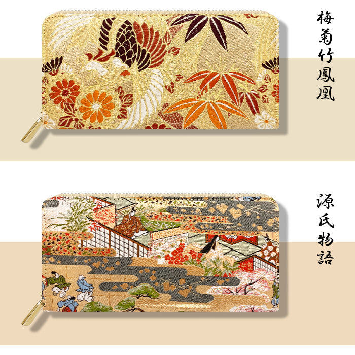 【ルイショップ】 西陣織 松 ラウンド型 長財布