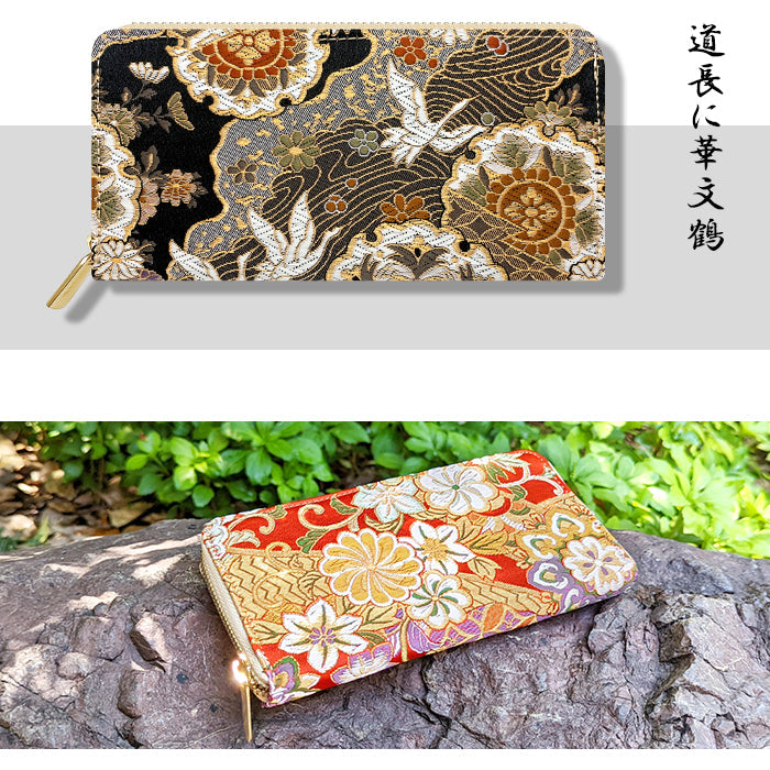 【ルイショップ】 西陣織 松 ラウンド型 長財布