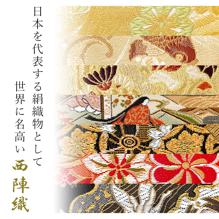 【ルイショップ】 西陣織 松 ラウンド型 長財布