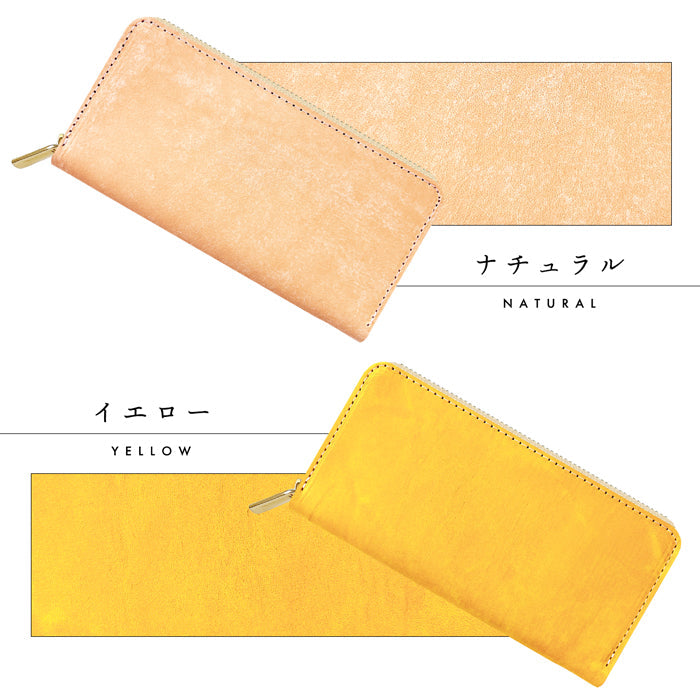 【ルイショップ】 本革 イタリア製 マヤベリー ラウンド型 長財布