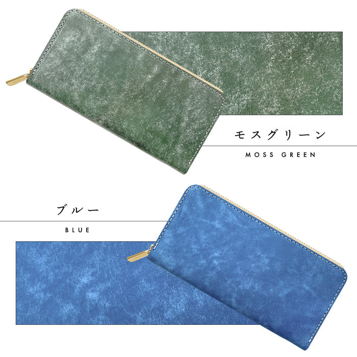 【ルイショップ】 本革 イタリア製 マヤベリー ラウンド型 長財布