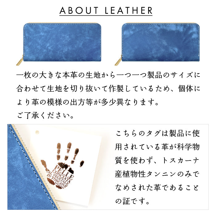 【ルイショップ】 本革 イタリア製 マヤベリー ラウンド型 長財布