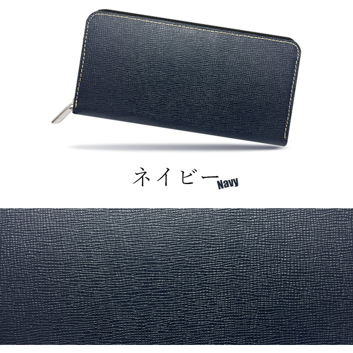 【ルイショップ】 本革 男の型押し ラウンド型 長財布