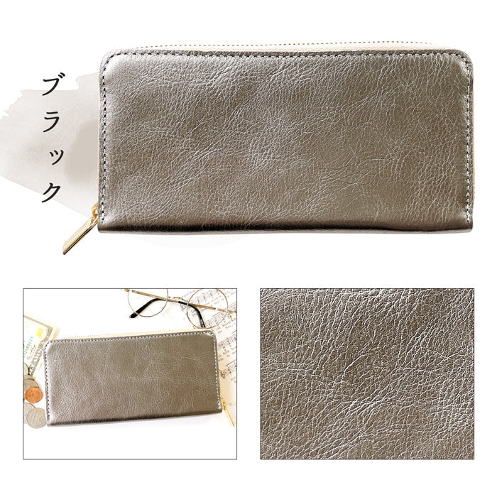 【ルイショップ】 本革 メタリック ラウンド型 長財布
