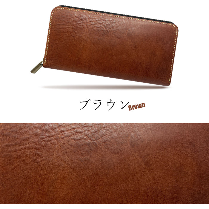 【ルイショップ】 本革 ミズーリベリー イタリアンレザー ラウンド型 長財布