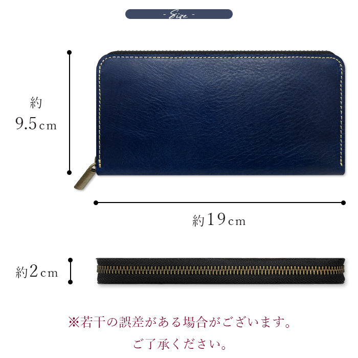 【ルイショップ】 本革 ミズーリベリー イタリアンレザー ラウンド型 長財布